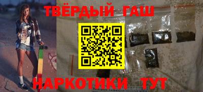 кокаин Ликино-Дулёво