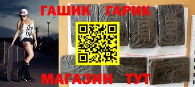 ПСИЛОЦИБИНОВЫЕ ГРИБЫ Ливны