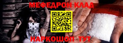 a pvp Лесосибирск