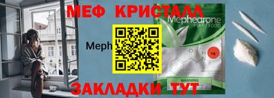 кокаин Ликино-Дулёво