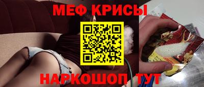 кокаин Ликино-Дулёво