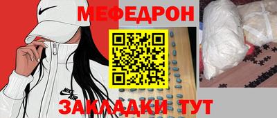 ПСИЛОЦИБИНОВЫЕ ГРИБЫ Ливны